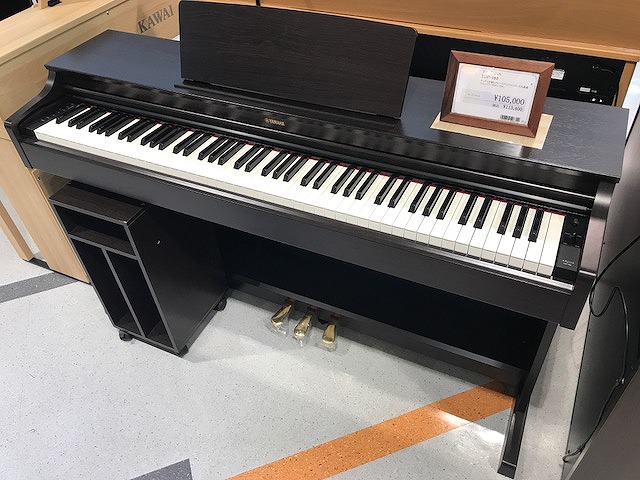 水戸　電子ピアノ　デジタルピアノ　ヤマハ　アリウス　島村楽器