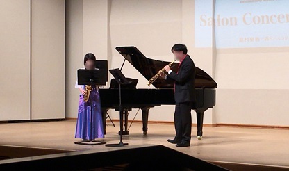 Salon Concert2016