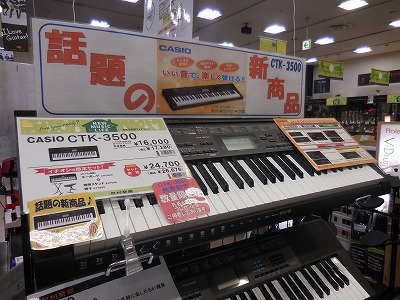 中古】CASIOカシオ 61鍵盤 猛々しい CTK-2550