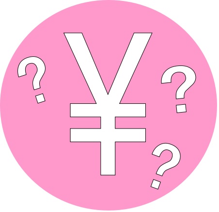 お金