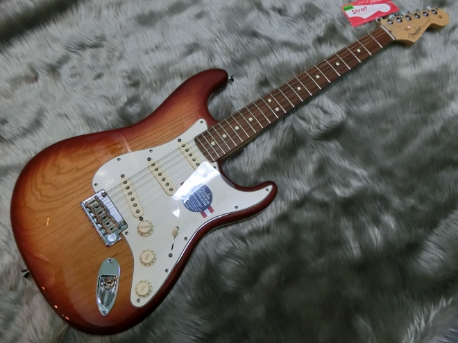 AMSTDST UG/R SSB FenderUSA 