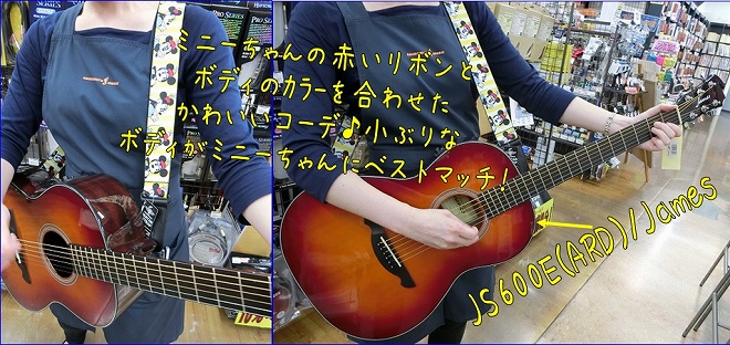 シマ・コレin長岡 BuckleDown バックルダウン GS-WDY060 ミニー コーディネート
