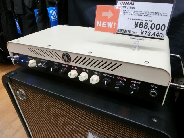 YAMAHA ヤマハ THR100H ヘッドアンプ