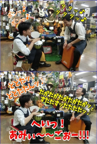 島村楽器 イオン長岡店 リズム セッション 