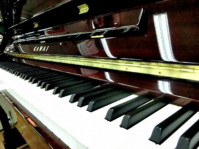 KAWAI K-114S