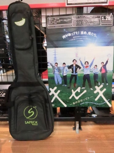 GRACE GRGB エレキギター用ケース バッグ GReeeeN グリーン サミック 島村楽器イオン長岡店 ポスター キセキ