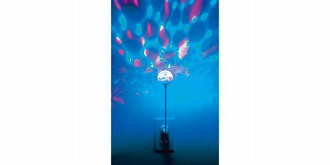 ION Party Ball USB