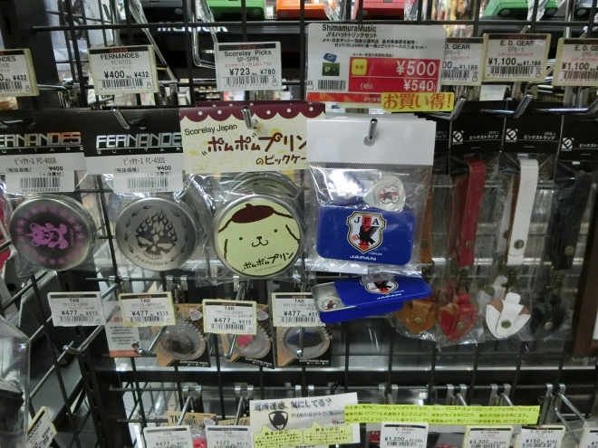 ピックケース コーナー 島村楽器イオン長岡店