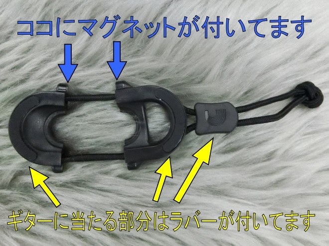 D'Addario　ダダリオ プラネットウェーブス  CinchFitAcousticJackLock エンドピンジャック用ジャックロック 島村楽器イオン長岡店