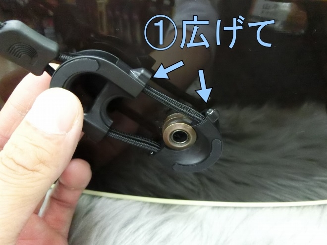 D'Addario ダダリオ プラネットウェーブス CinchFitAcousticJackLock エンドピンジャック用ジャックロック 取付け 手順1 島村楽器イオン長岡店