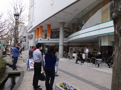 島村楽器松本店 デモ演奏の様子