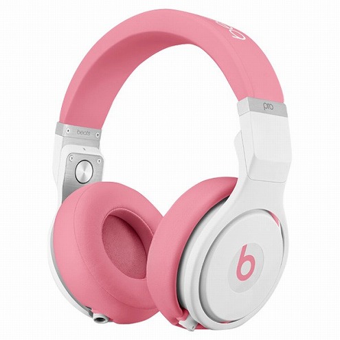 Beats Pro Nicki Pink