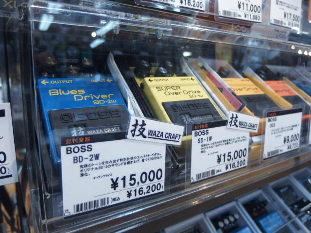 歪み2品番が入荷しています！