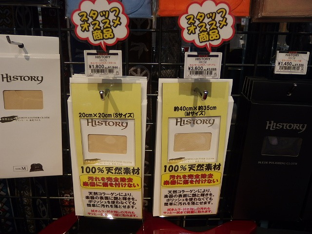 キョンセーム①