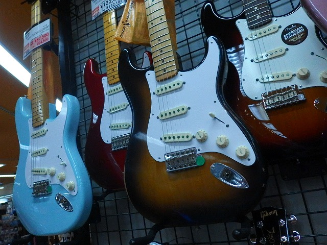 Fender