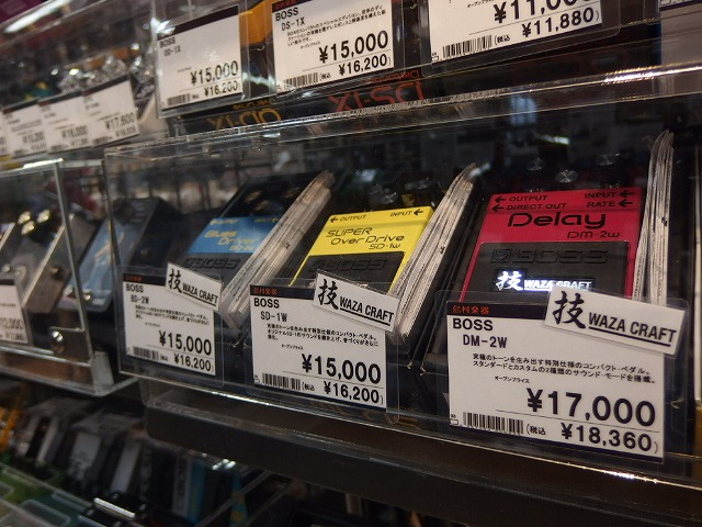 技クラフトシリーズ！