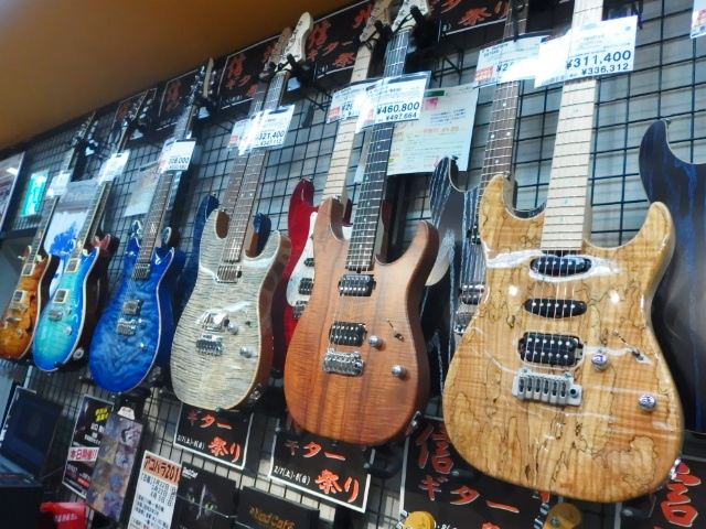 T's Guitars