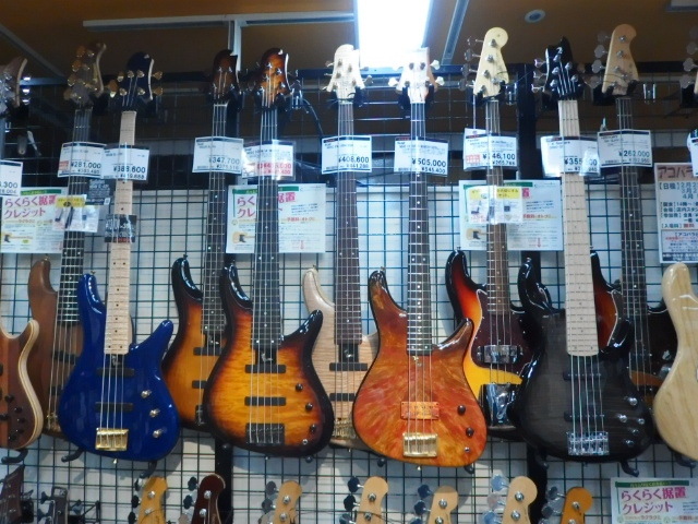 Sugi Guitars