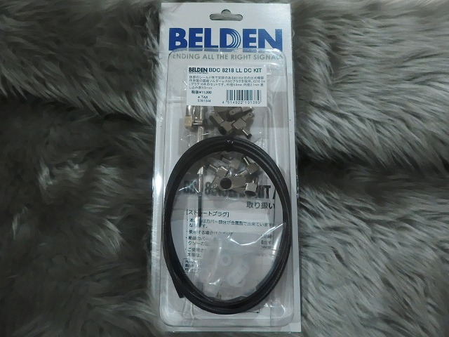 BDC8218DC①