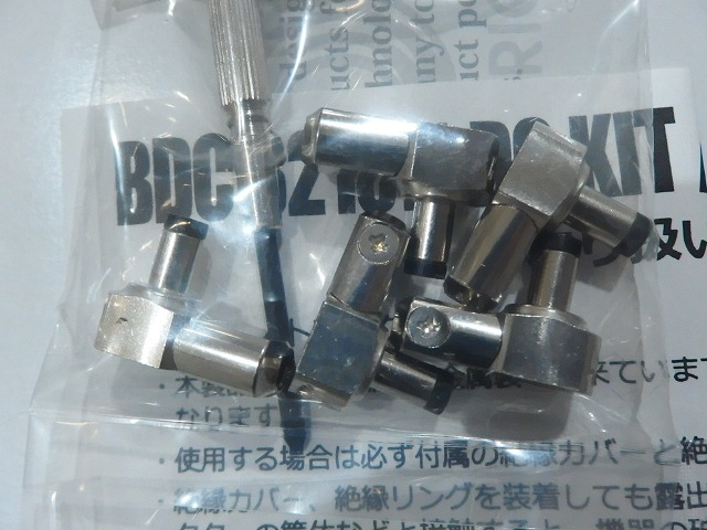 BDC8218DC⑤