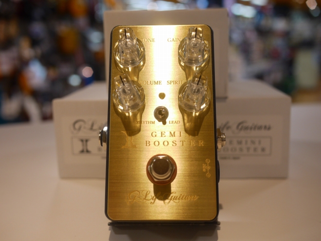 GEMINI BOOSTER
