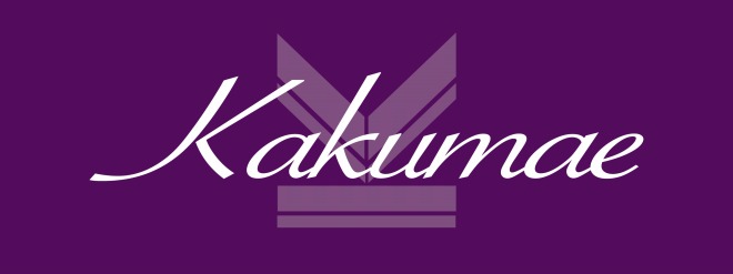 kakumae バナー