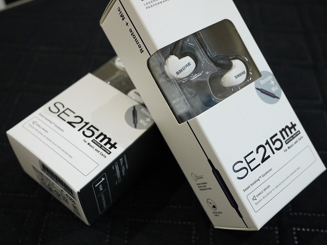 SHURE SE215m+ Special Edition WHITE