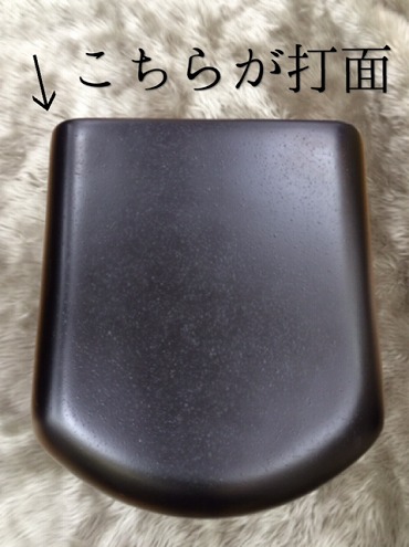 上からとってみた