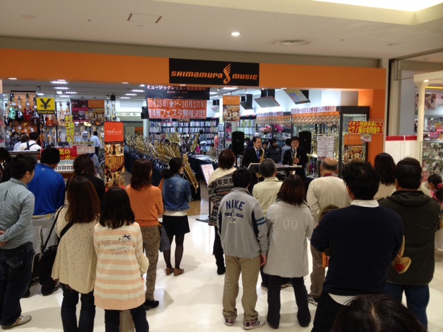 デモ演奏　