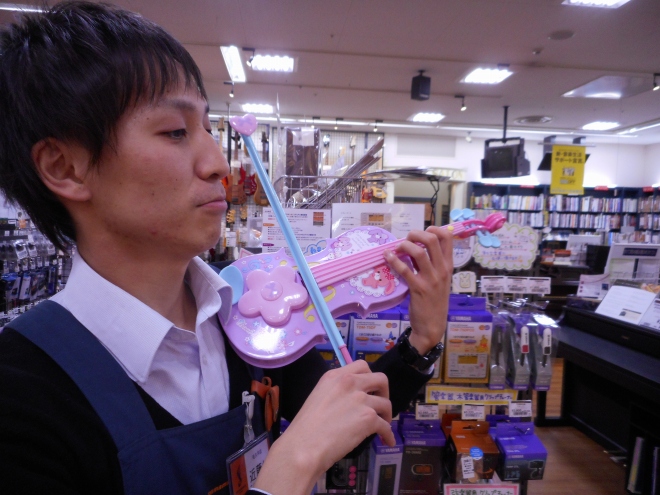 BOトイバイオリン