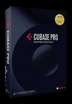 Cubaseラインナップ