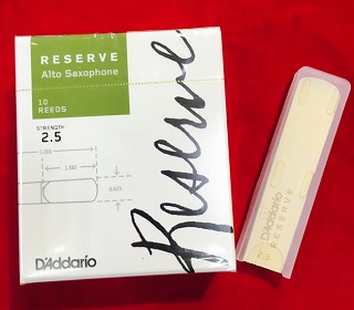 レゼルヴ　アルト