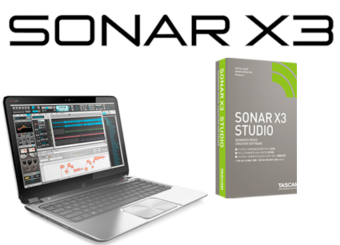 sonar3