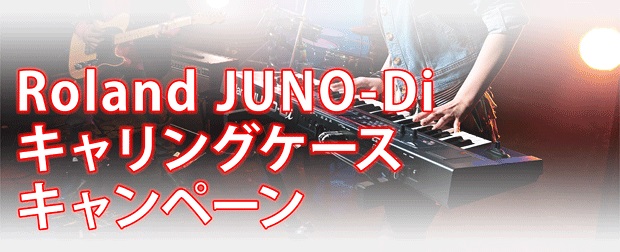 JUNO3