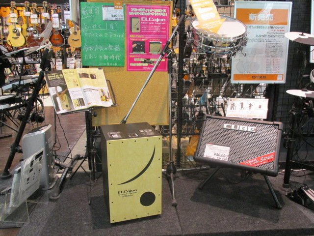 カホン】Rolandエレクトリックカホン EC-10が入荷致しております!お