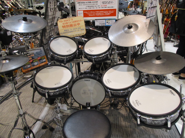 ドラム】TD-30シリーズが生産完了のため、展示売り切り大特価です