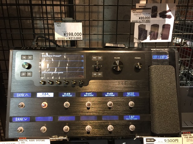 Fractal Audio Systems AX8 - Axe-Fx IIと同等のアンプ及び