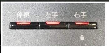 ボタン