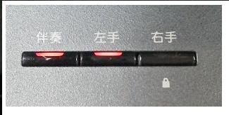ボタン2