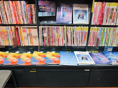 アナ雪スコア