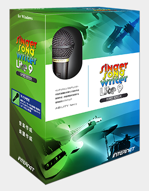 Singer Song Writer Lite 9 MIC BOX［オーディオテクニカ製マイクAT-VD3を同梱］
