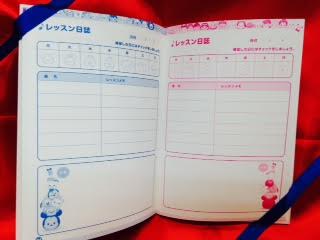 ツムツム