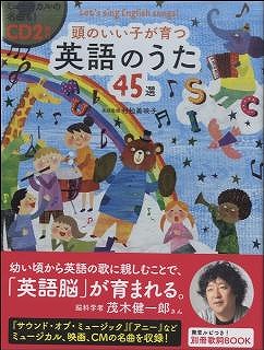 あたま