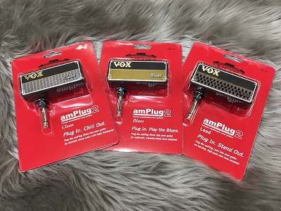VOX amPlug2