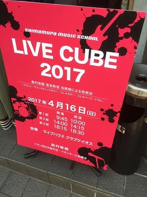 ぽぷ