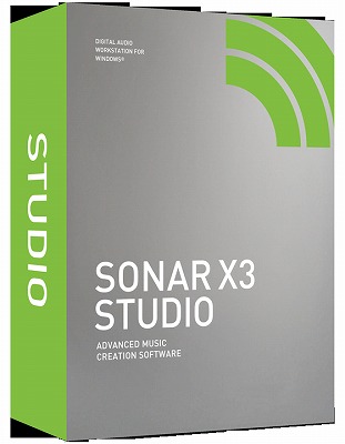 鈴鹿　SONAR　X3　5