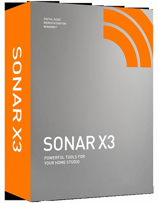 鈴鹿　SONAR　X3　6