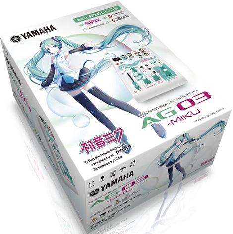 miku-AG03-02