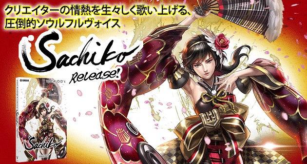 sachiko