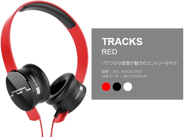 TRACKS